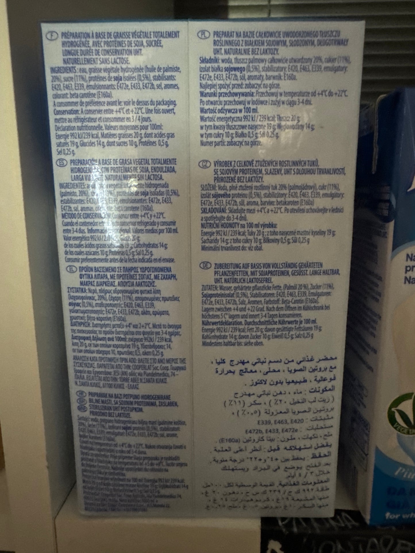 Panna da Montare Professional Cream 500ml/1l