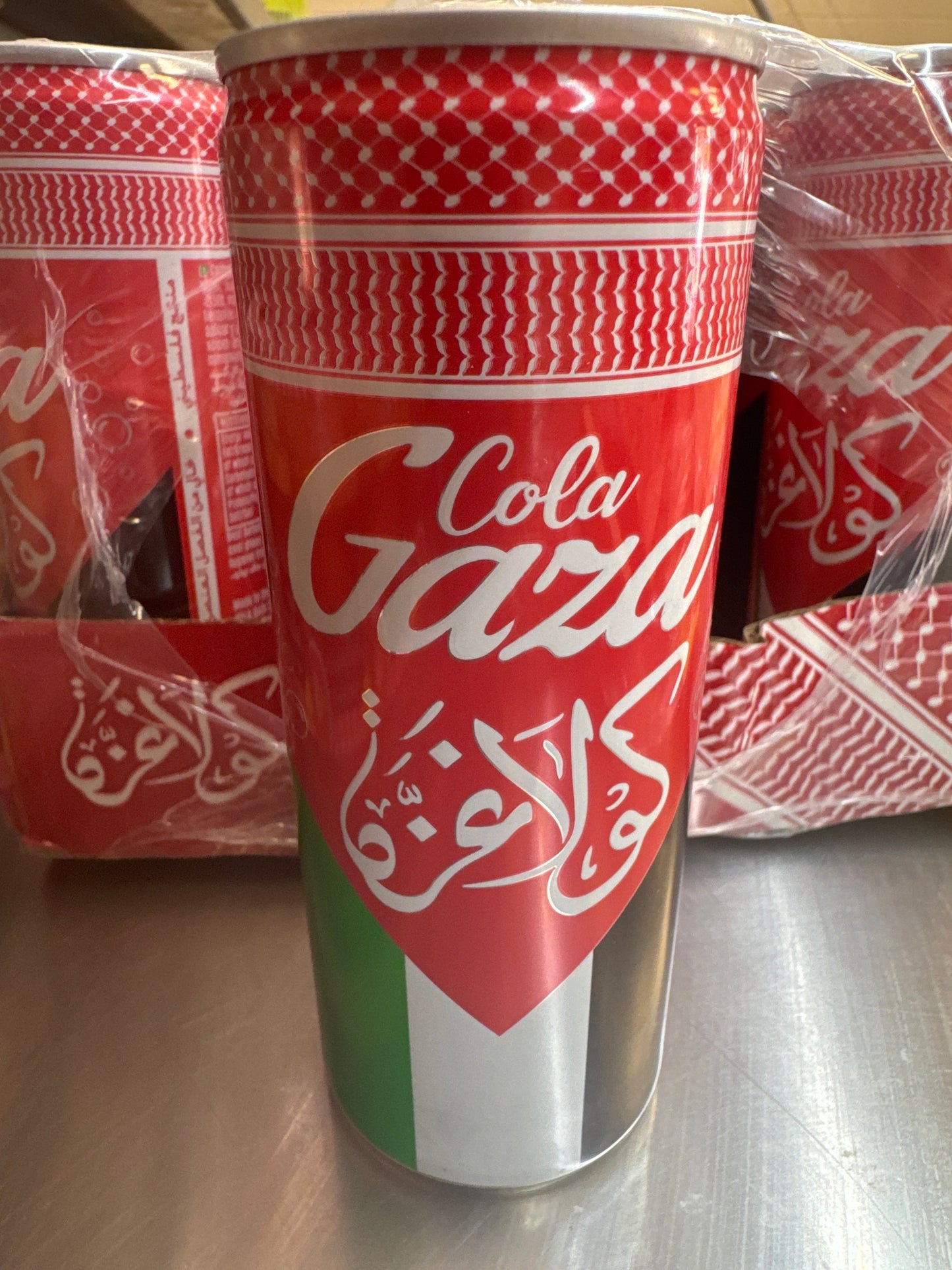 Gaza Cola 250ml