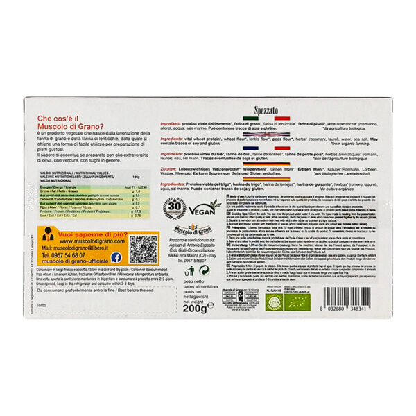 Spezzato bio 200 gr